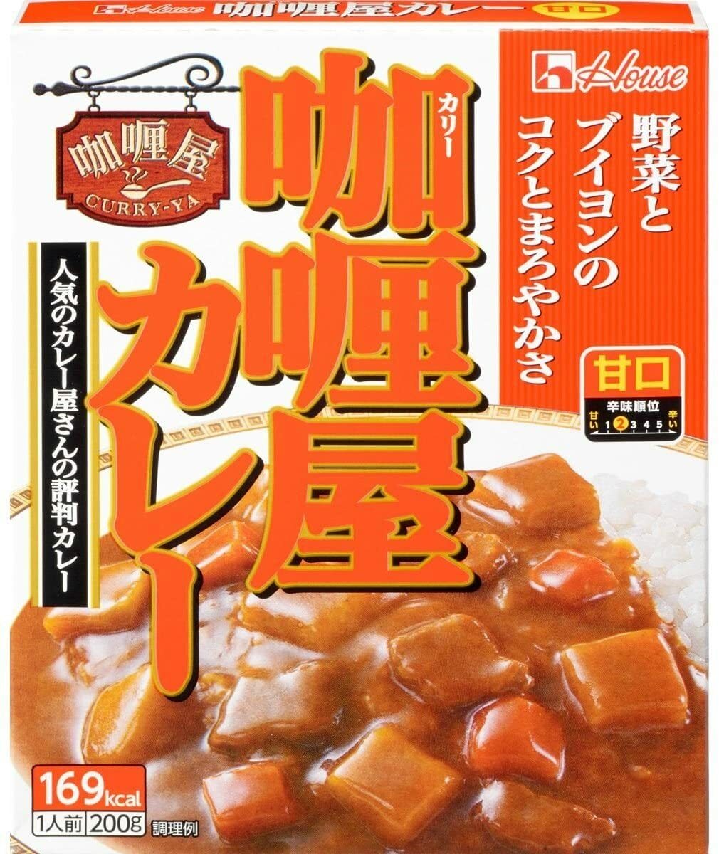 House Curry Ya Retort Beef Curry Mild 5 Sets For Sale Online Ebay