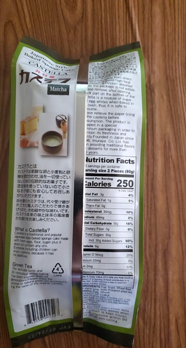 PAQUETE DE 2 DELICIOSO PASTEL DE ESPONJA AL HORNO CASTELLA MATCHA IMURAYA ESTILO JAPONÉS - Imagen 2 de 6