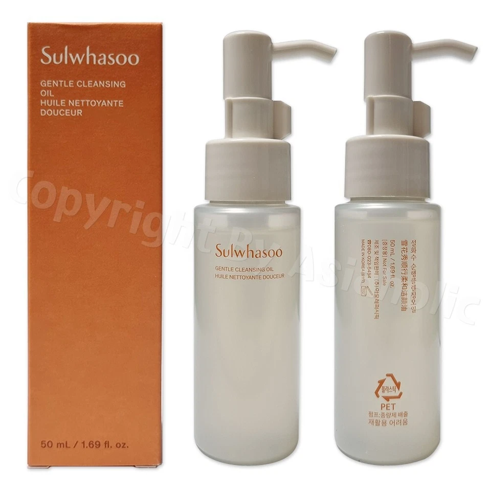 Sulwhasoo Gentle Cleansing Oil 50ml x 1pcs (50ml) Sample Newest Version - Image 2 of 4