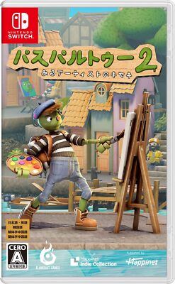 Nintendo Switch - アルス Amazon.co.jp: ロックマン ゼロ&ゼクス ダブルヒーロー