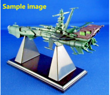 ? NEW KONAMI ARCADIA CAPTAIN HERLOCK LEIJI MATSUMOTO LENGTH 5" 13cm Figure ANIME