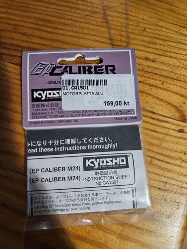 Vintage RC Kyosho Mini Micro Heli Hubschrauber EP Kaliber M24 Ctr. Nabenmotorplatte - Bild 2 von 2