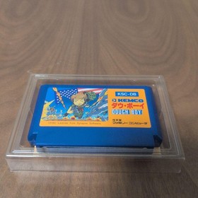 DOUGH BOY Family Computer #55ef12