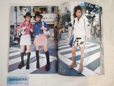 FRUiTS 2000 No.30 Japanese Street Fashion Magazine From JAPAN