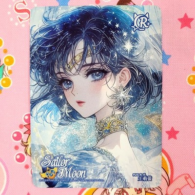 Sailor Moon First Club Trading Card FUG R 14 - Elegant Blue Princess Mercury
