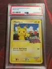 2009 POKEMON RUMBLE 7/16 PIKACHU Holo  PSA 1 PR