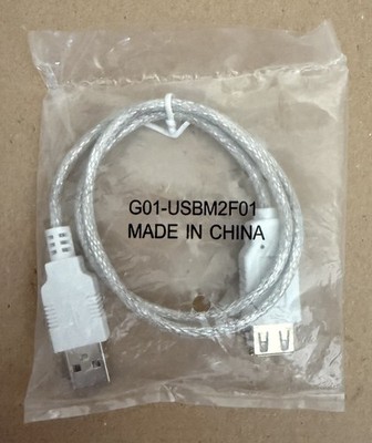 USB 2.0 Typ-A Stecker auf Buchse Verlängerung Verlängerungskabel Kabel - 50cm (weiß)