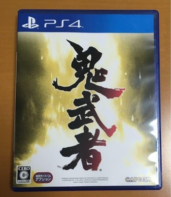 Onimusha PS4 Sony PlayStation 4 Game Capcom HD Remastered Edition Collector's
