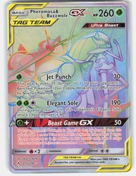 Pheromosa & Buzzwole GX 215/214 Unbroken Bonds Secret Rare