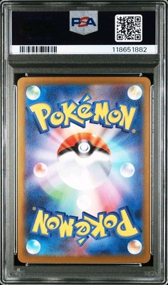 ビクティニ マスターボール psa10 victini Victini Master Ball Mirror PSA 10 Pokemon Card SV11B Black