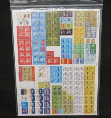 GMT Games - 2023 Errata Counters - Counters for 13 Different Games (NEW) MINT - Picture 3 of 4