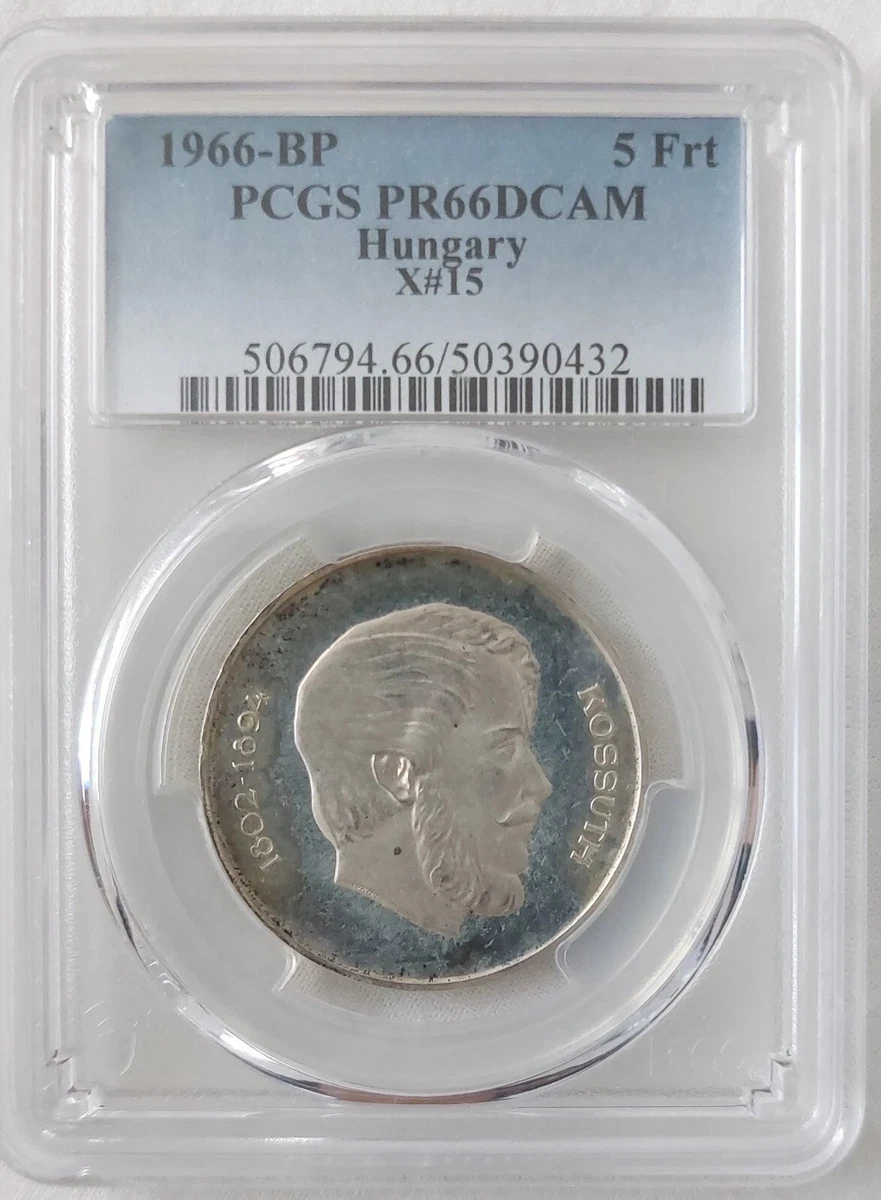 未曾流通PCGS 匈牙利硬币| eBay