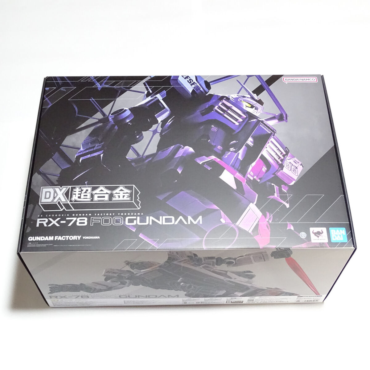 DX Chogokin RX-78F00 GUNDAM - FACTORY YOKOHAMA - Limited DX Chogokin RX-78F00 GUNDAM - FACTORY YOKOHAMA - Limited