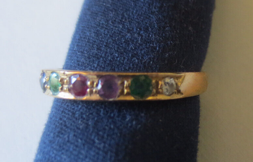 VINTAGE DEAREST 9CT GOLD RING SIZE O - 7 GEMSTONES - Picture 5 of 5