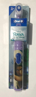 Oral-B Disney Raya and The Last Dragon Battery Toothbrush NEW