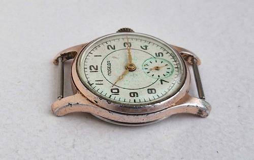 Early Vintage Soviet Mechanical watch POBEDA Zim. aluminum case 1960's USSR - Picture 4 of 12