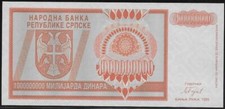 Bosnia Herzegovina Serbia 1,000,000,000 Dinara 1993 Unc