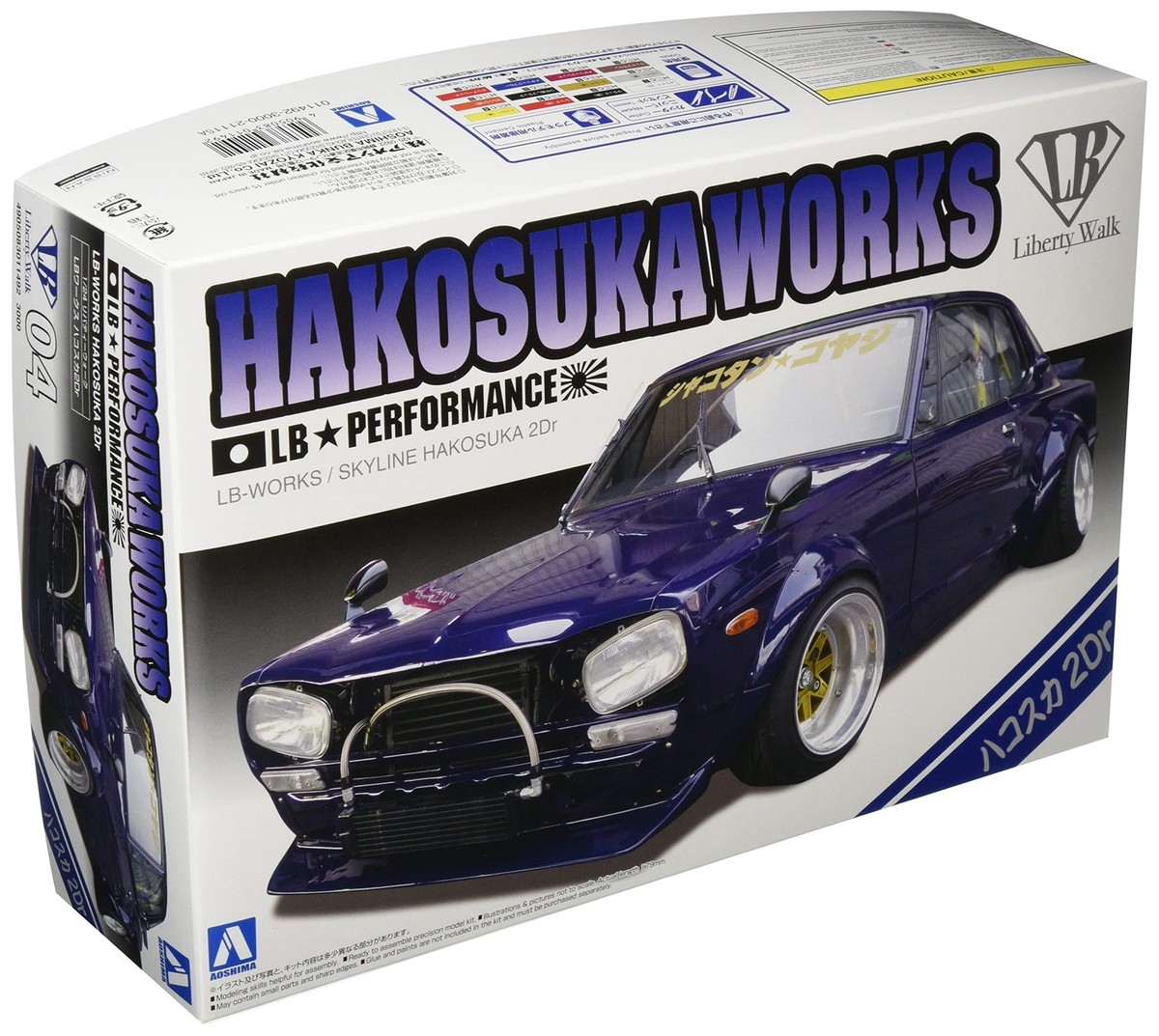 LB WOKS ミニカー MC198-AD4-500x500.jpg