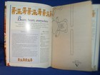 Picture 3 of 3