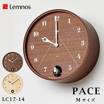 Lemnos Wall Cuckoo Clock PACE Analog Wooden Frame Natural