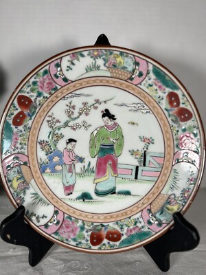 Antique 8” Japanese Family Rose Wall Plate Signed Character Mark