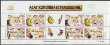 Indonesia - Indonesie Issue 2001 (MS 12) Traditional Ways of Communication