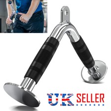 Tricep V Bar Pull Down Cable Attachment Close Grip Multi Gym Handle Fitness UK