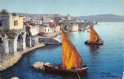 FELDPOST - VORBEI AN ZENSUR O A S ALTE POSTKARTE nach Paignton S Devon MISS PERKS