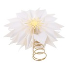  Modern Snowflake Tree Topper for Christmas Party - Paper Snowflake Topper Star