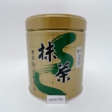 NEW Premium Japanese Matcha Powder 300g Yamamasa Koyamaen No.2 Japan ES148 