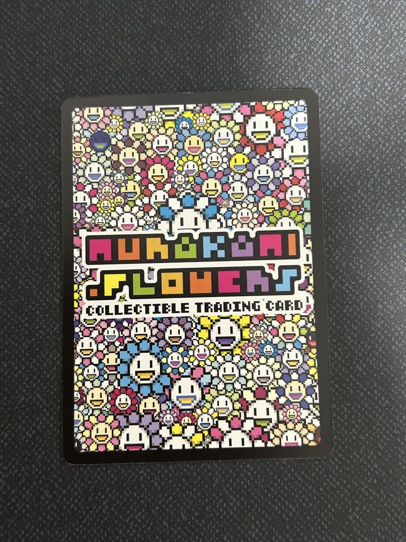 108フラワーズ UR SAITAMA Chainsaw Takashi Murakami 108 Flowers SAITAMA Chainsaw UR sp-111