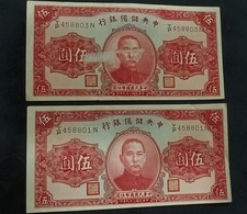 China 2 / 5 Yuan 1940 The Central Reserve Bank of China P. J10 -