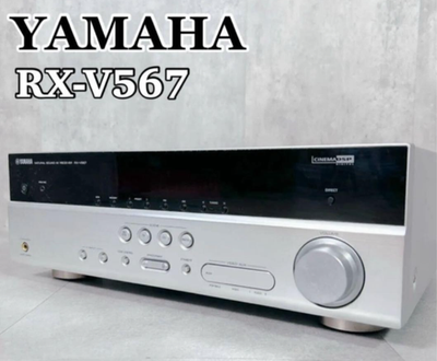 RX-V567 ヤマハアンプ　YAMAHA ヤマハ | RX-V567 - AVアンプ - 概要