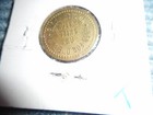 Old Token Burland Co. Inc. Portland, Skill Katch Oregon GF One Play — photo 2