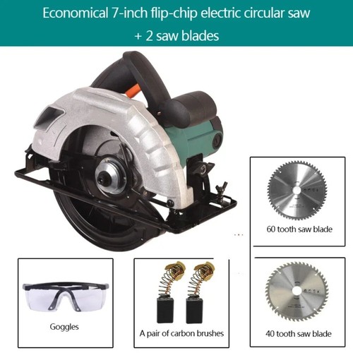 7 Inch Woodworking Home Electric Portable Electric Circular Saw Power Tools - Picture 20 of 22