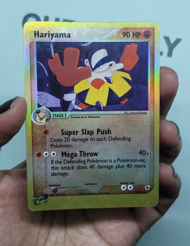 Hariyama Reverse Holo Rare 8/109 - Ex Ruby and Sapphire - Picture 4 of 5