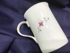 HOME ART mug PORCELAIN ORIENTAL VASE motif never used! EXCELLENT! — photo 2