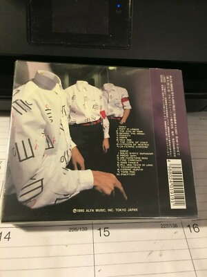 邦楽 Yellow Magic Orchestra / World Tour 1980 Yellow Magic Orchestra - World Tour 1980 - YouTube