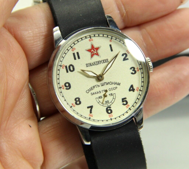 Komandirskie Soviet watch Pobeda Death to spies Soviet Rare watch Military watch