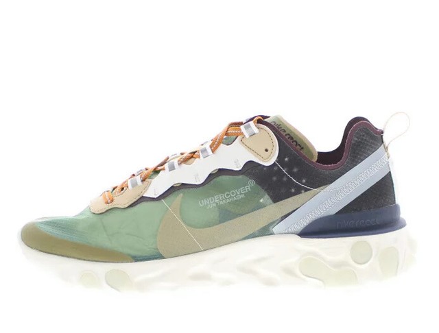 undercover green mist