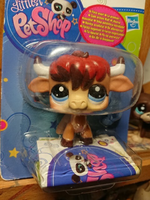 Littlest Pet Shop 2522 Jouet taureau vintage sous blister a offrir pour un anniversaire