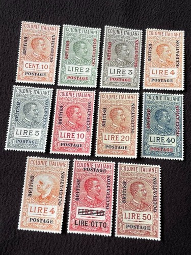 11 Unissued 1941 British Occupation Italy Ostafrica MNH Reproduction Stamp sv