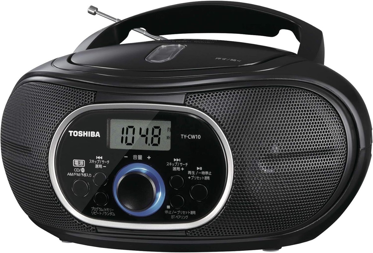TOSHIBA CD Radio with Bluetooth Horizontal Compact TY CW10 K Black