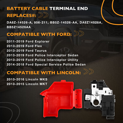 Positive Battery Cable Terminal End For 2013-19 Ford Explorer