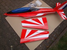 Cutie Jet, Mini Ventrix Sport Jet, neu