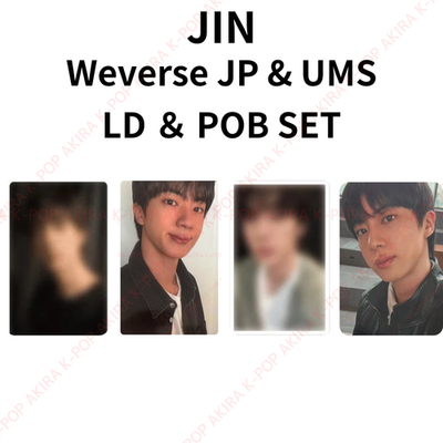 BTS 2026 FESTA LUCKY DRAW & ARIRANG POB PHOTO CARD SET Weverse