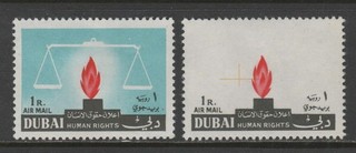 Dubai 1964 Human Rights 1r Sc Sc C41 Variety Missing Blue Background LH VF