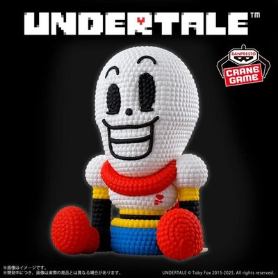 Undertale Figurine Papyrus Amicot Banpresto Offiziell
