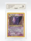 GENGAR 1999 FOSSIL HOLO #5/62 POKEMON MEW GEM MINT 10 Q4596