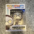 Funko Pop! Animation Naruto Shippuden Kabuto Yakushi #936 Vinyl Figure
